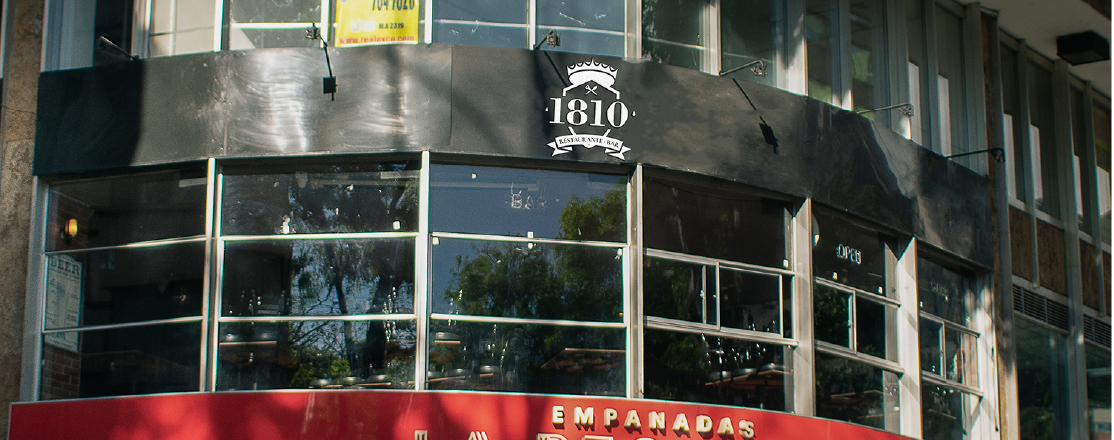 Fachada frente al lugar donde fue asesinado Dilan Cruz