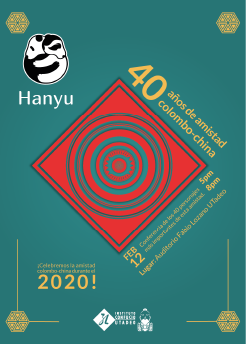 Poster Hanyú